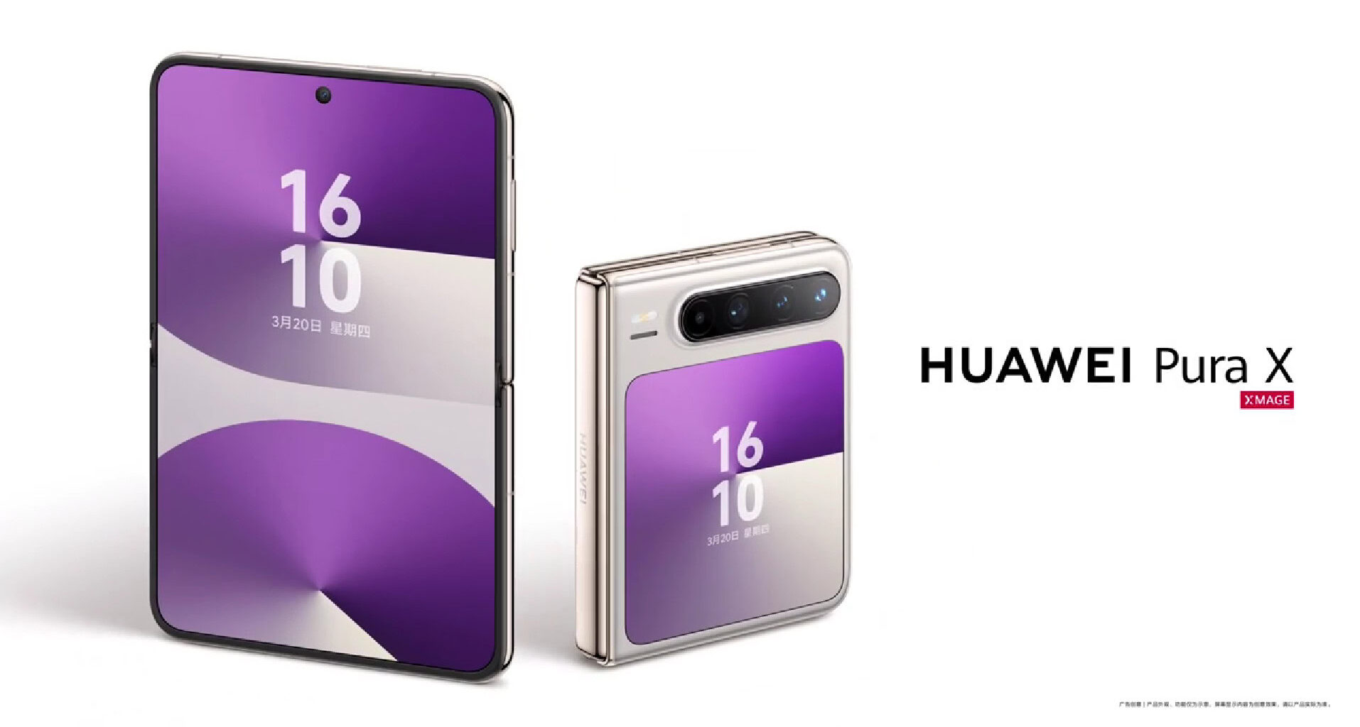HUAWEI Pura X foldable