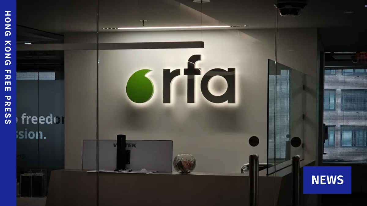 Radio Free Asia resumes broadcasts in Mandarin, Tibetan, and Uyghur