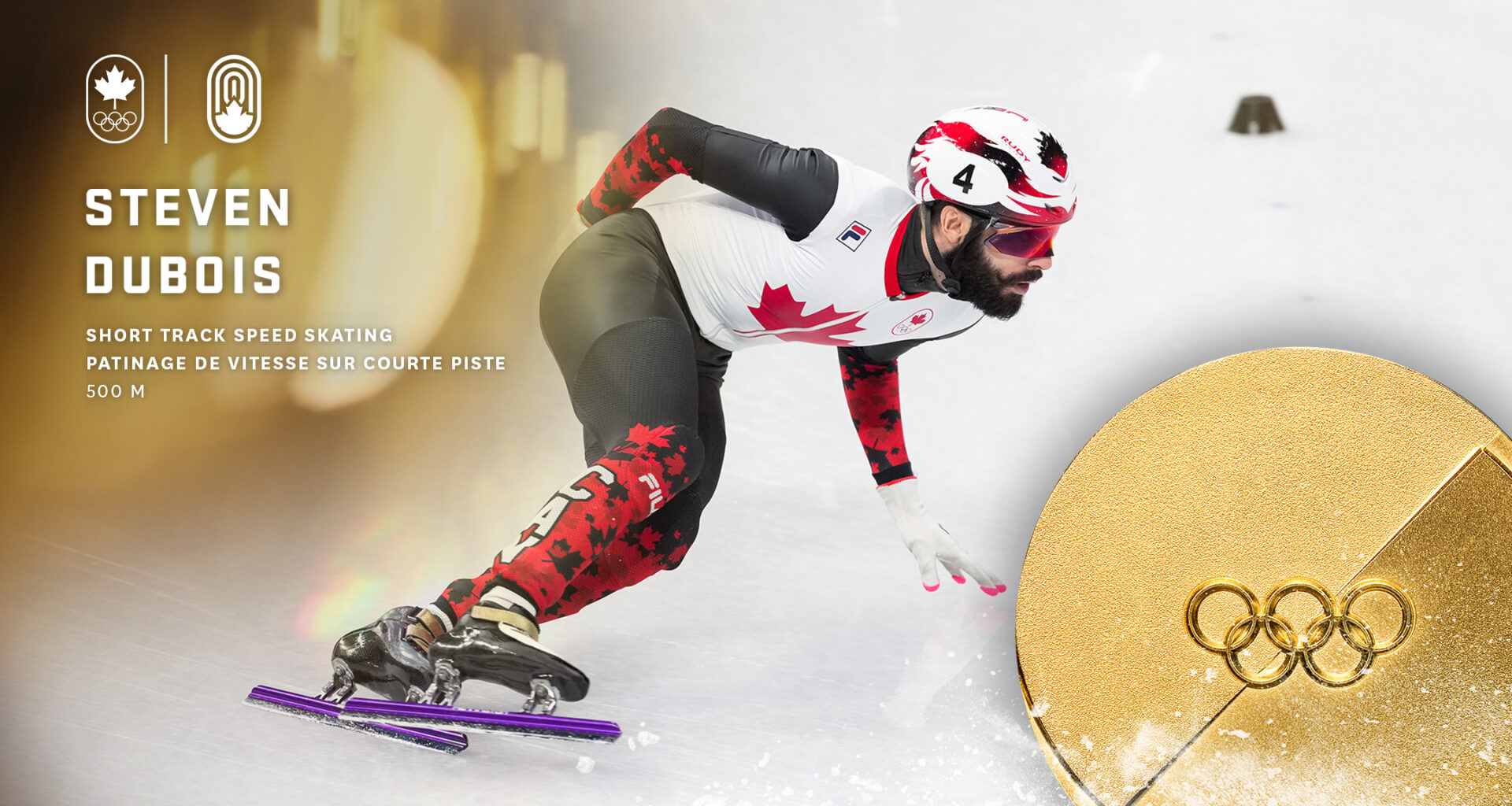 Steven Dubois wins gold in men's 500m short track speed skating