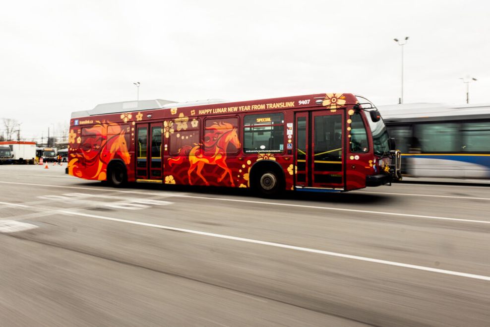 TransLink