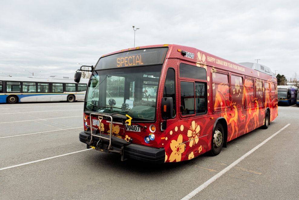 TransLink