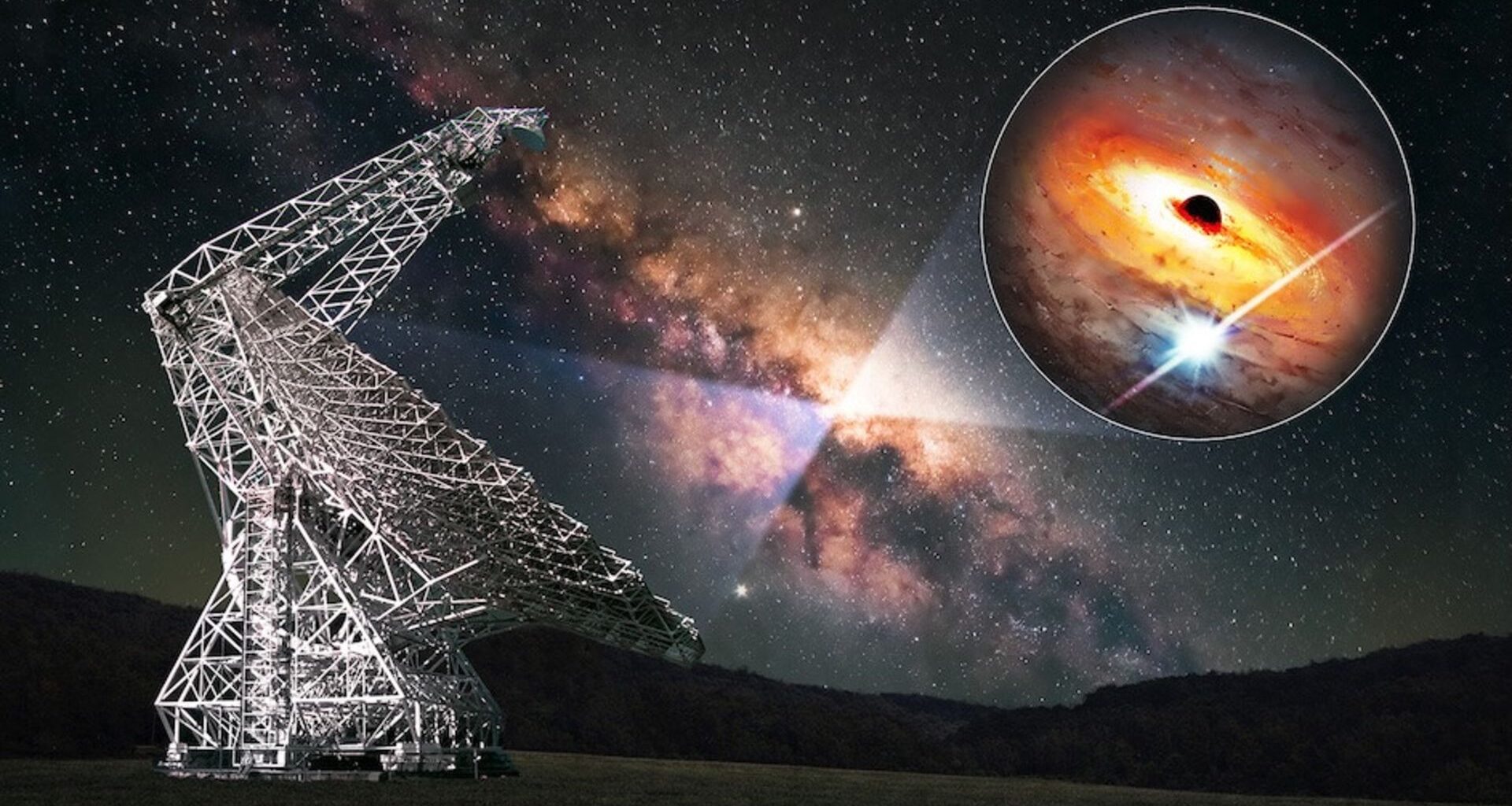 An image showing a metal radio antenna to the left under a glowing band of the Milky Way in the night sky with a circle cutout to the right of the image showing an illustration of a black sphere surrounded by glowing gas