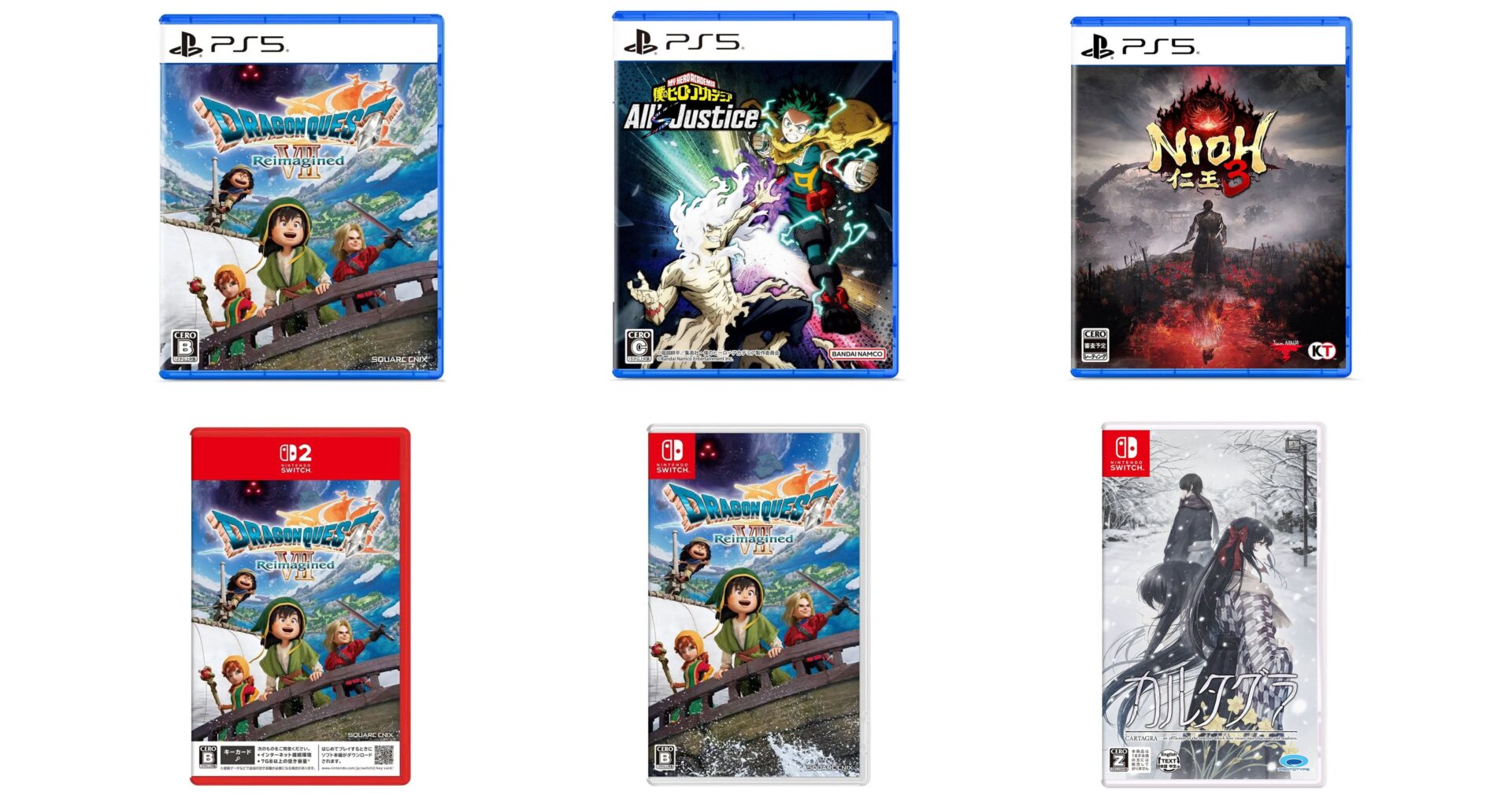 This Week’s Japanese Game Releases: Dragon Quest VII Reimagined, Nioh 3, My Hero Academia: All’s Justice, more