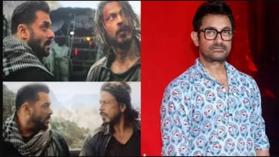 Aamir Khan spoke about Shah Rukh Khan and Salman Khan's comments in the Pathaan train scene.