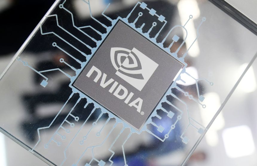 A decorative piece emblazoned with NVIDIA's name is seen at a chipmaker incubator in Hangzhou, Zhejiang province, eastern China, on November 18, 2025.
