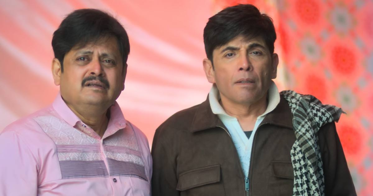 Bhabiji Ghar Par Hain Box Office (Closing Collection)