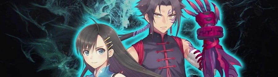 Blade Arcus Rebellion from Shining (Switch)