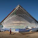 Busan’s First Opera House by Snøhetta Nears Completion - Image 5 of 17