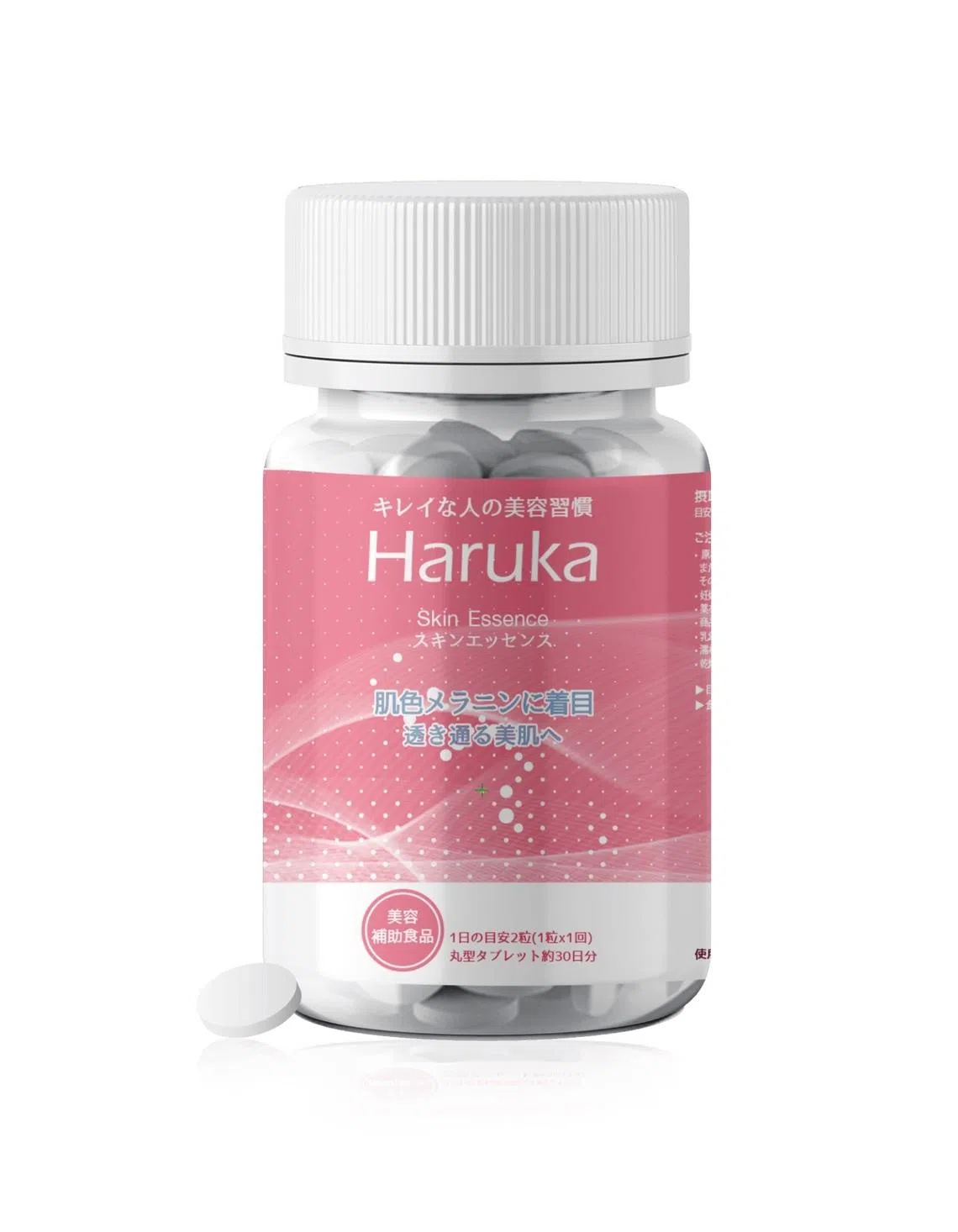 Best supplements for beautiful skin: Haruka Skin Essence capsules