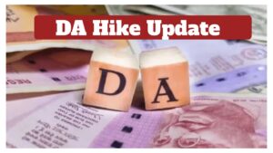 DA Hike 2026: 2% Dearness Allowance Increase Likely for Central Employees in Business category