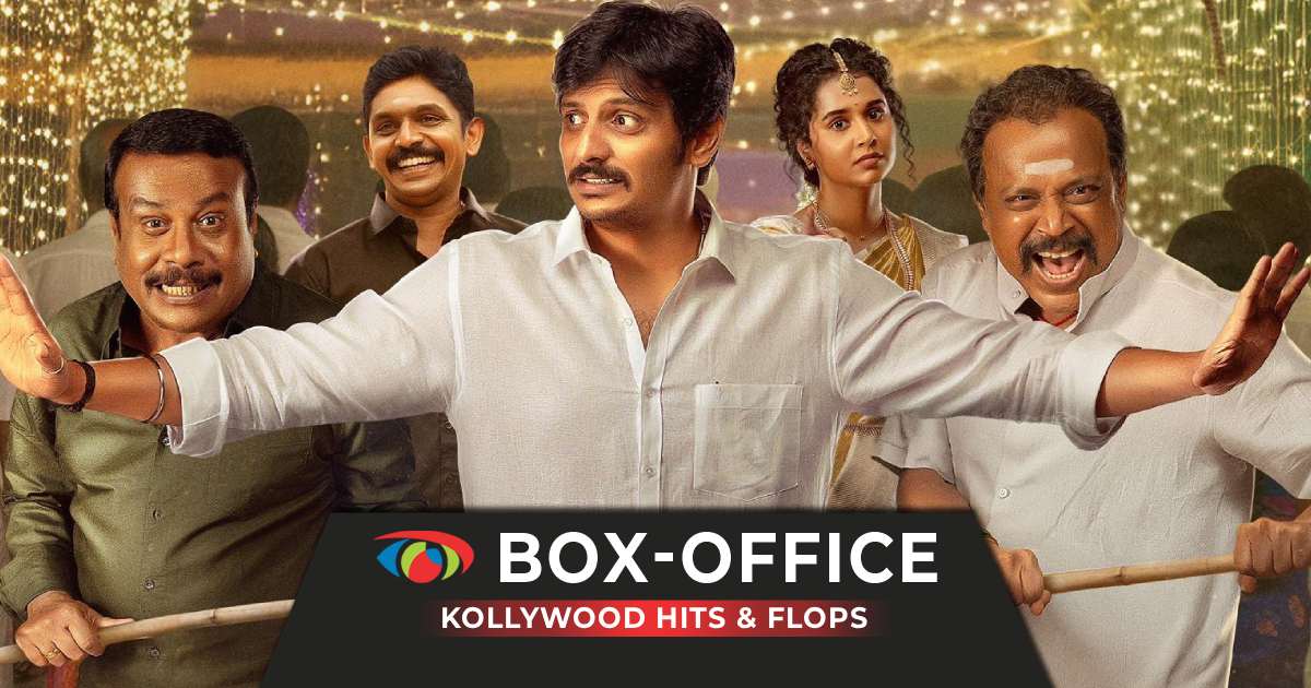 Kollywood (Tamil) Box Office Collection & Verdicts 2025