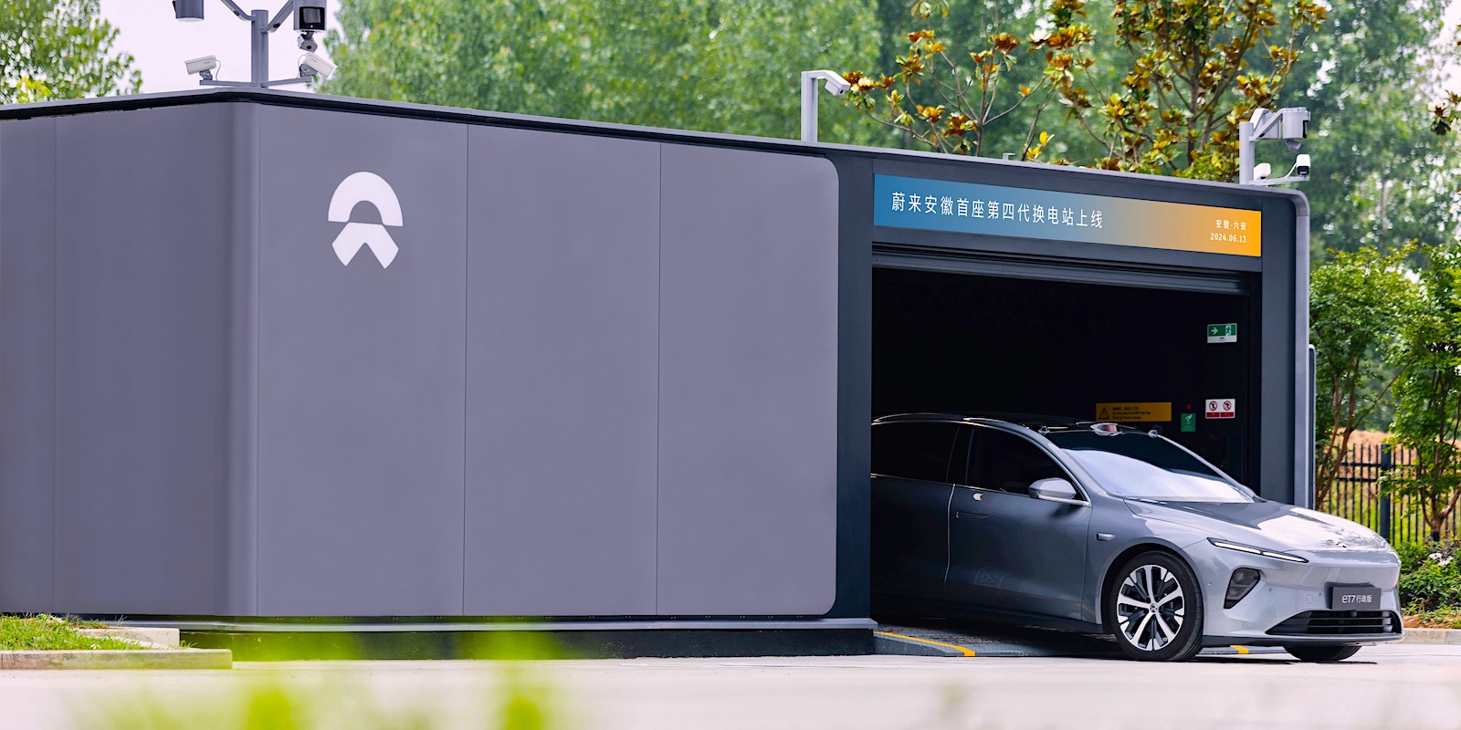 Nio sees new single-day battery swap service record during peak travel period in China