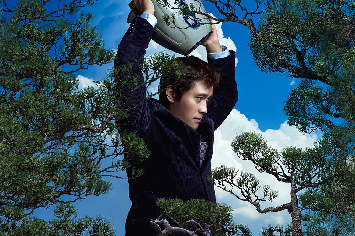 "No Other Choice" Gets A Director's Cut