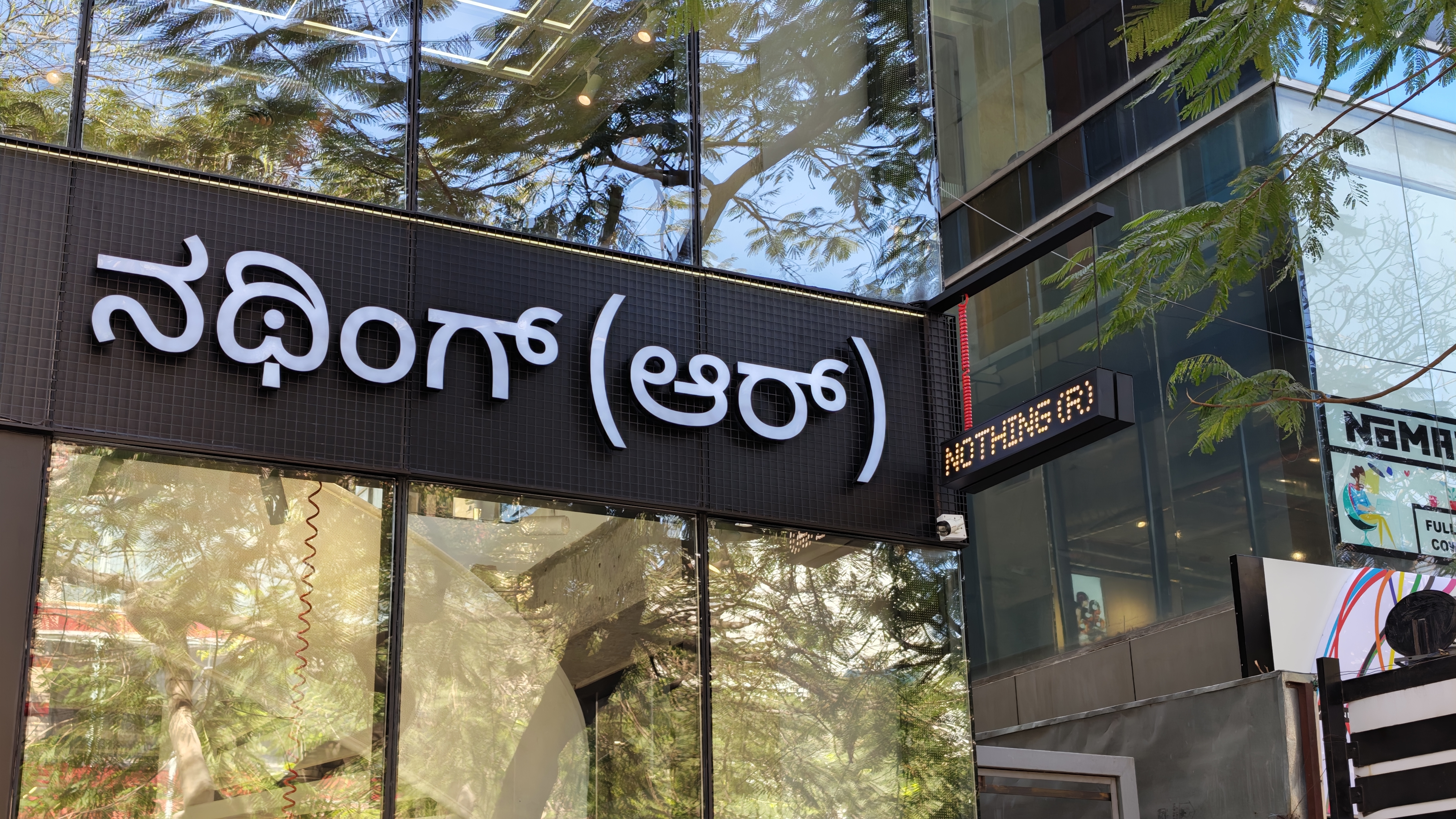 Photos of Nothing's retail store in Bengaluru, India