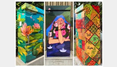 brampton art box design contest