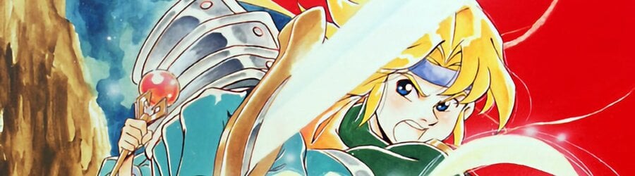 Shining Force II: Ancient Sealing (MD)