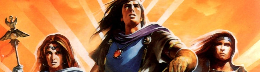 Shining Force: The Sword of Hajya (GG)