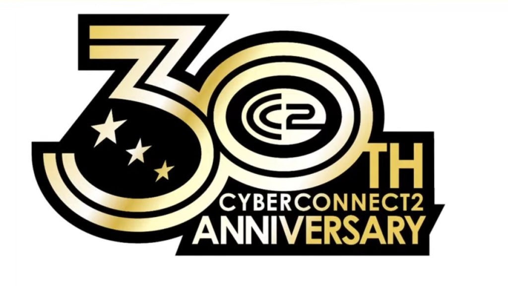 CyberConnect2 Anniversary