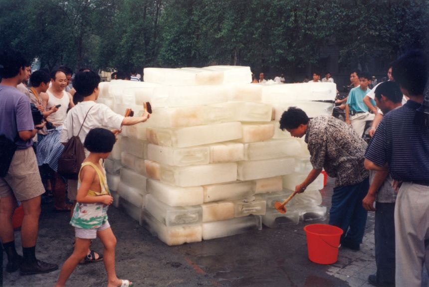 Yin Xiuzhen's
