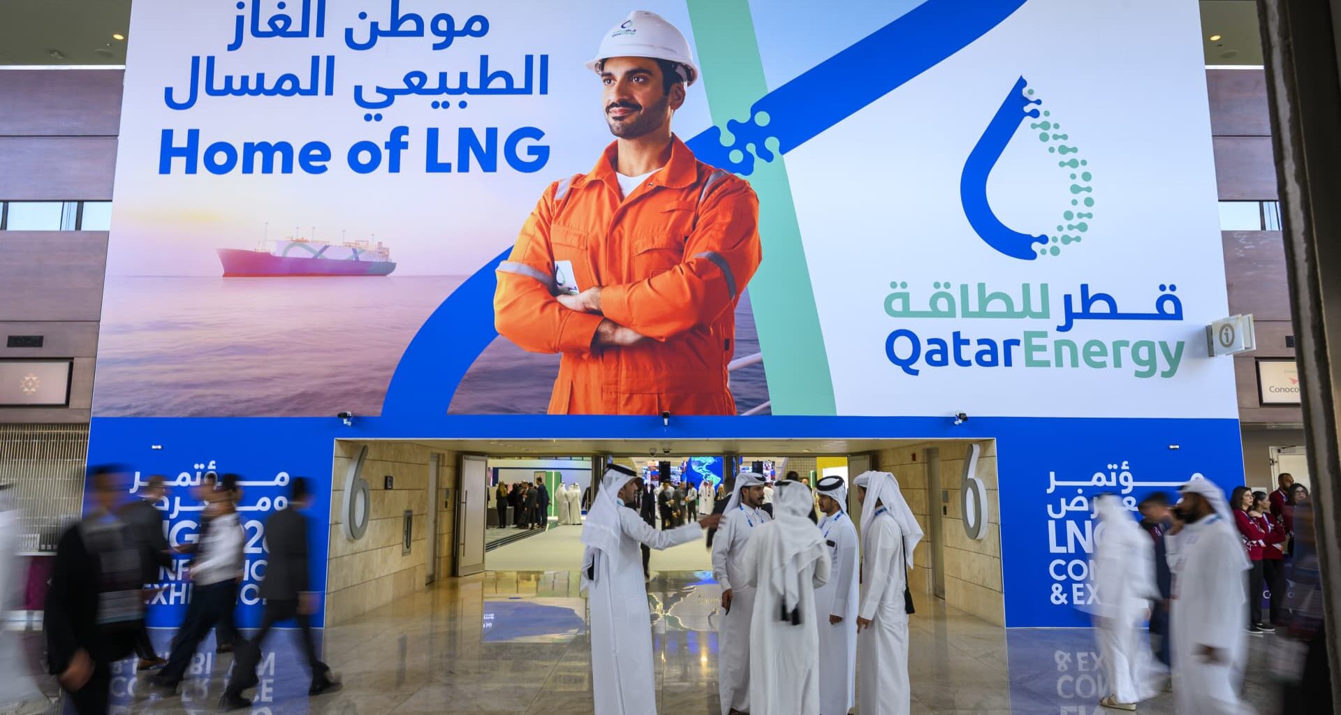 Natural gas, LNG prices soar on Middle East supply fears
