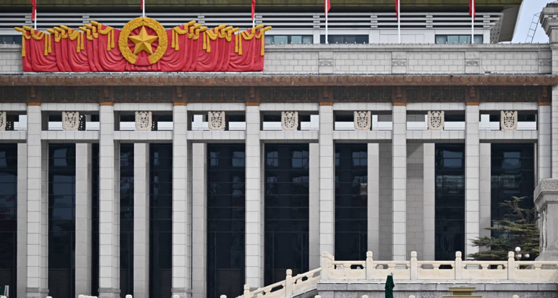 China is set to kick off its big policy meeting. What will be the key announcements?