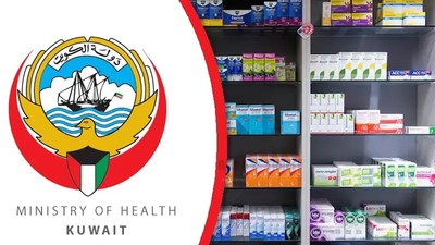 Kuwait limits medicine dispensation | arabtimes