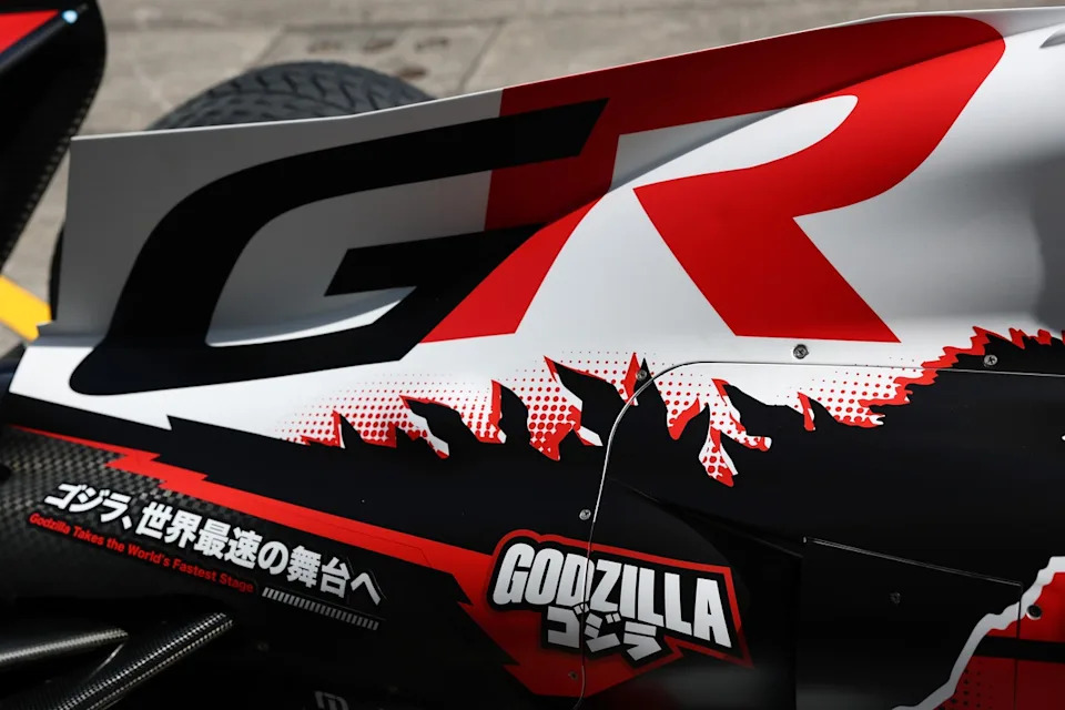 Godzilla logo on the Haas F1 car