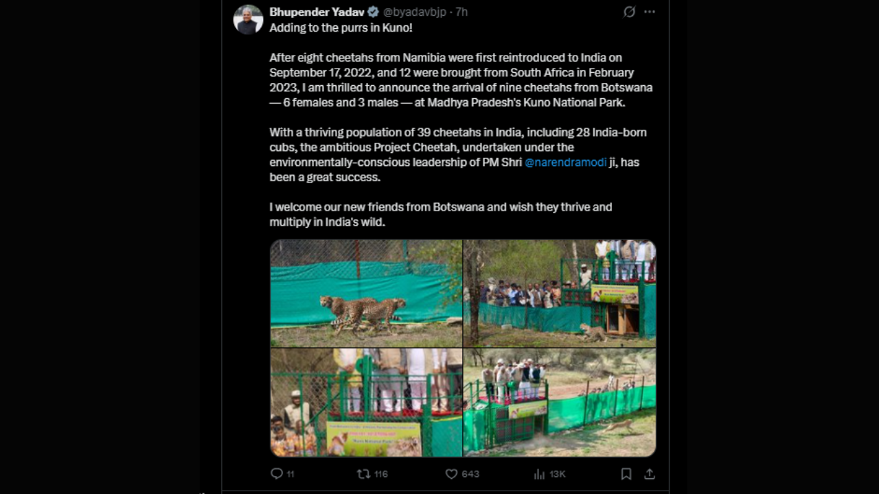 @byadavbjp/X Kuno National Park