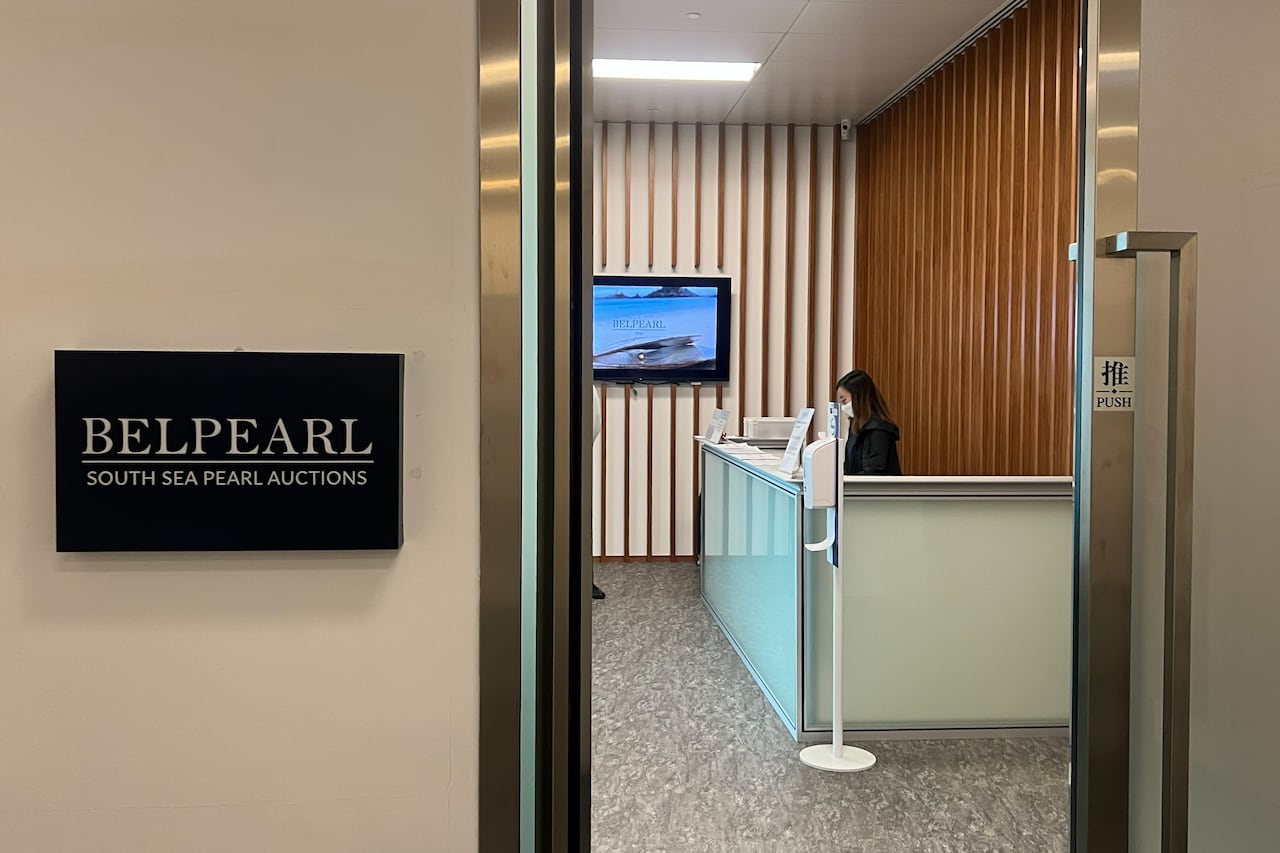 The door to an auction house.