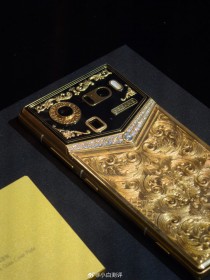 Dreame Aurora luxury phones