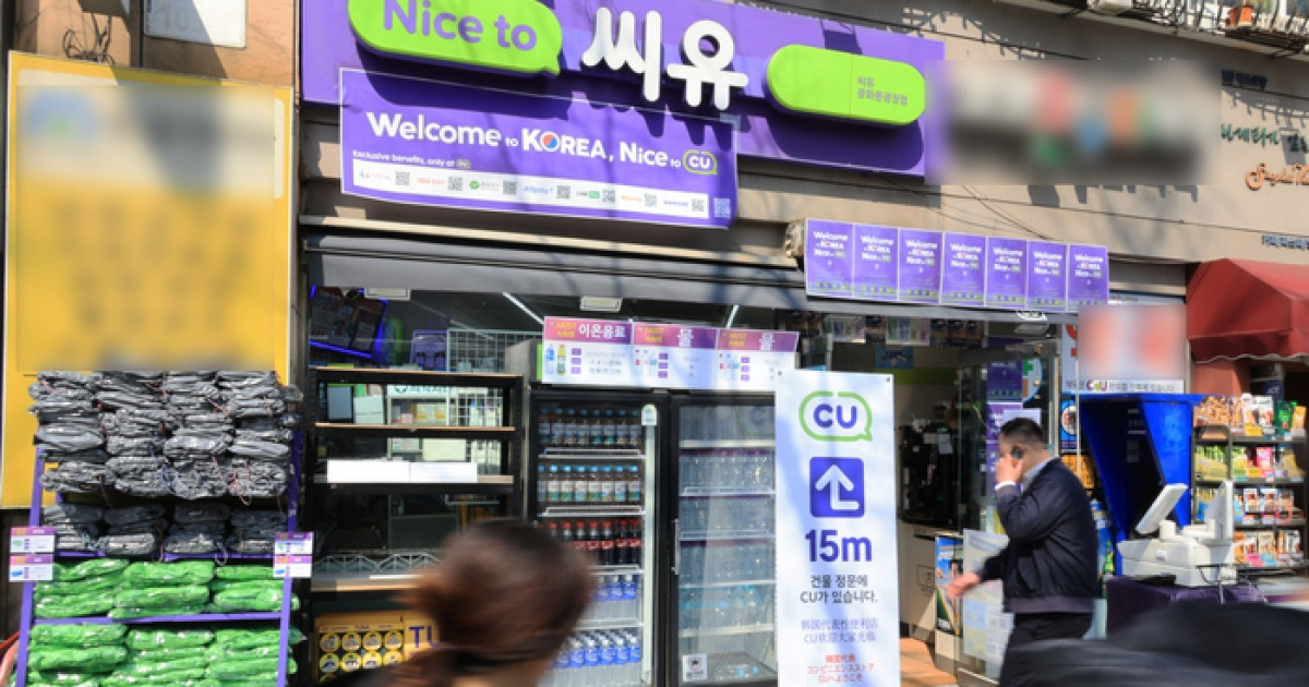 “BTS 공연에 김밥 불티”…광화문 편의점 매출 550% 폭증