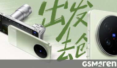 vivo X300 Ultra is official with near 1" 35mm camera, new 200MP 85mm zoom