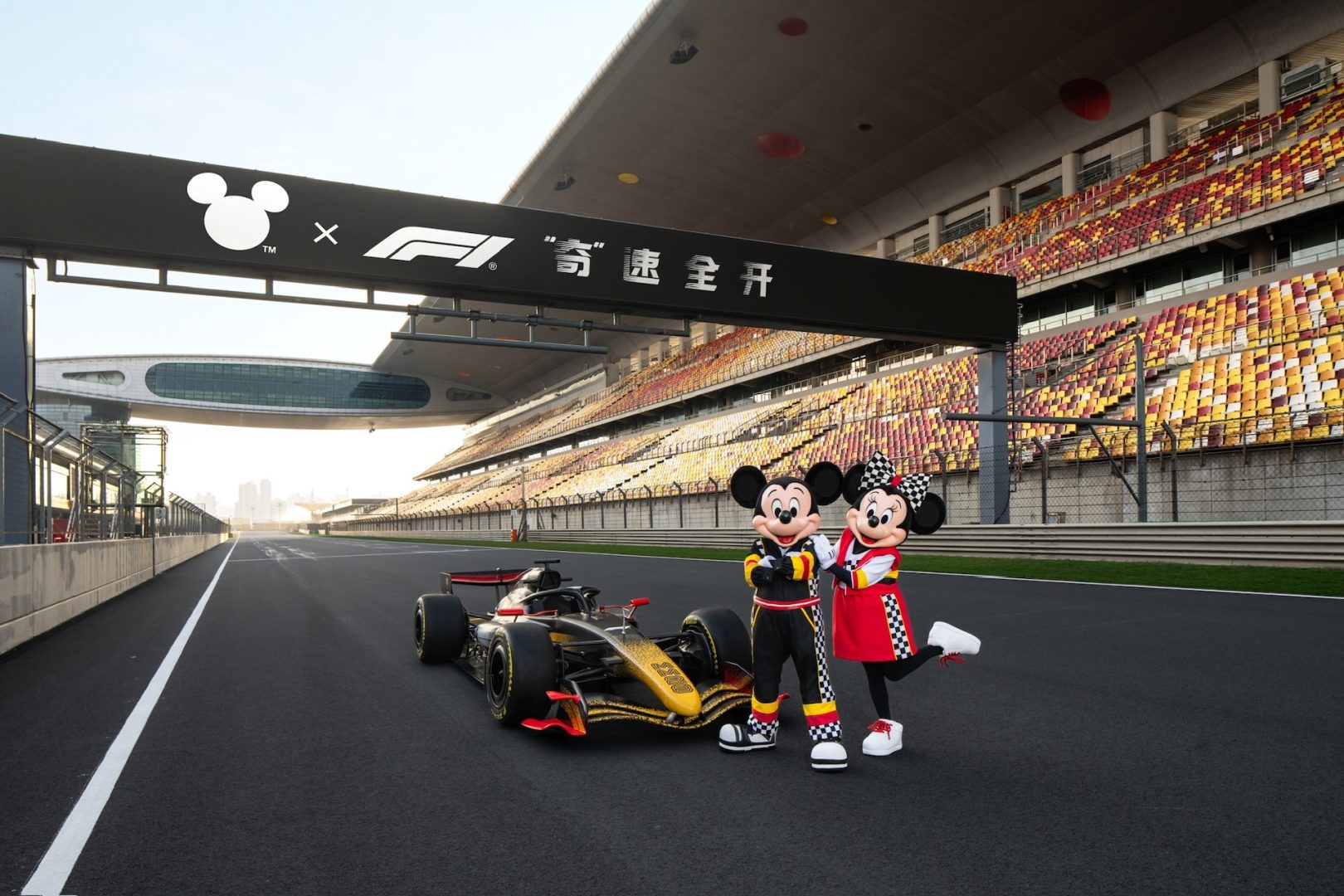 Disney x Formula 1 