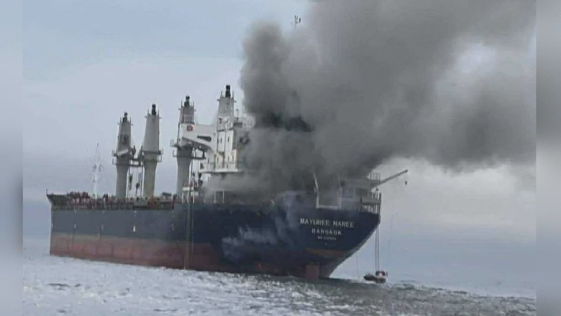 Click to play video: 'Iran war: Ships struck in Strait of Hormuz, oil reserves tapped'