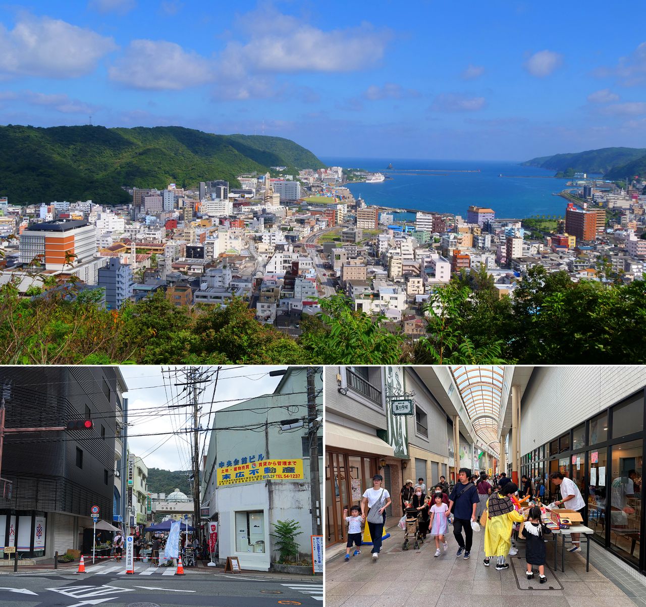 Top: The Naze district today. The shallow waters of the bay were filled in, and a port for large ships was built. Bottom: the Amami Hondōri shopping street retains a distinctly retro flavor. (© Hamada Futoshi)
