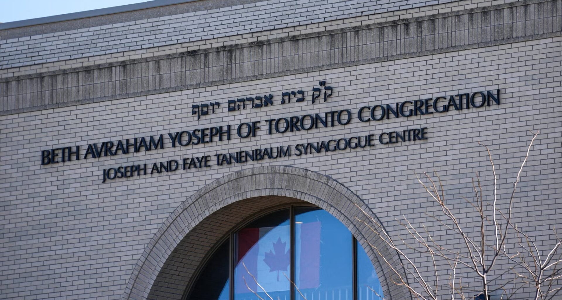 Two more Toronto-area synagogues hit with gunfire over Shabbat