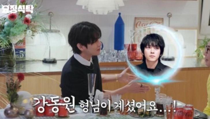 BTS' V / Captured from YouTube channel 'Fairy Jaehyung'