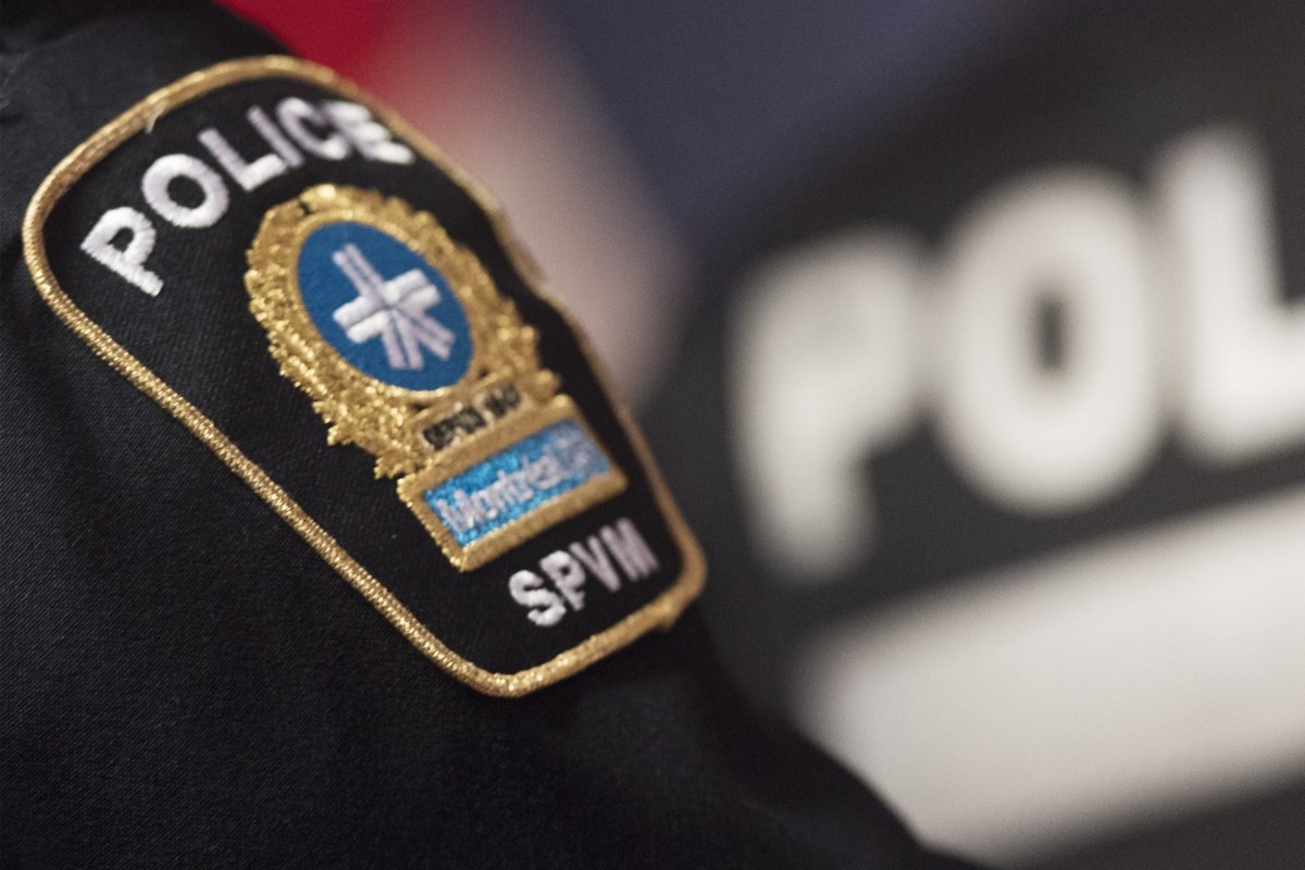 Montreal police investigate the suspicious death of a man found downtown