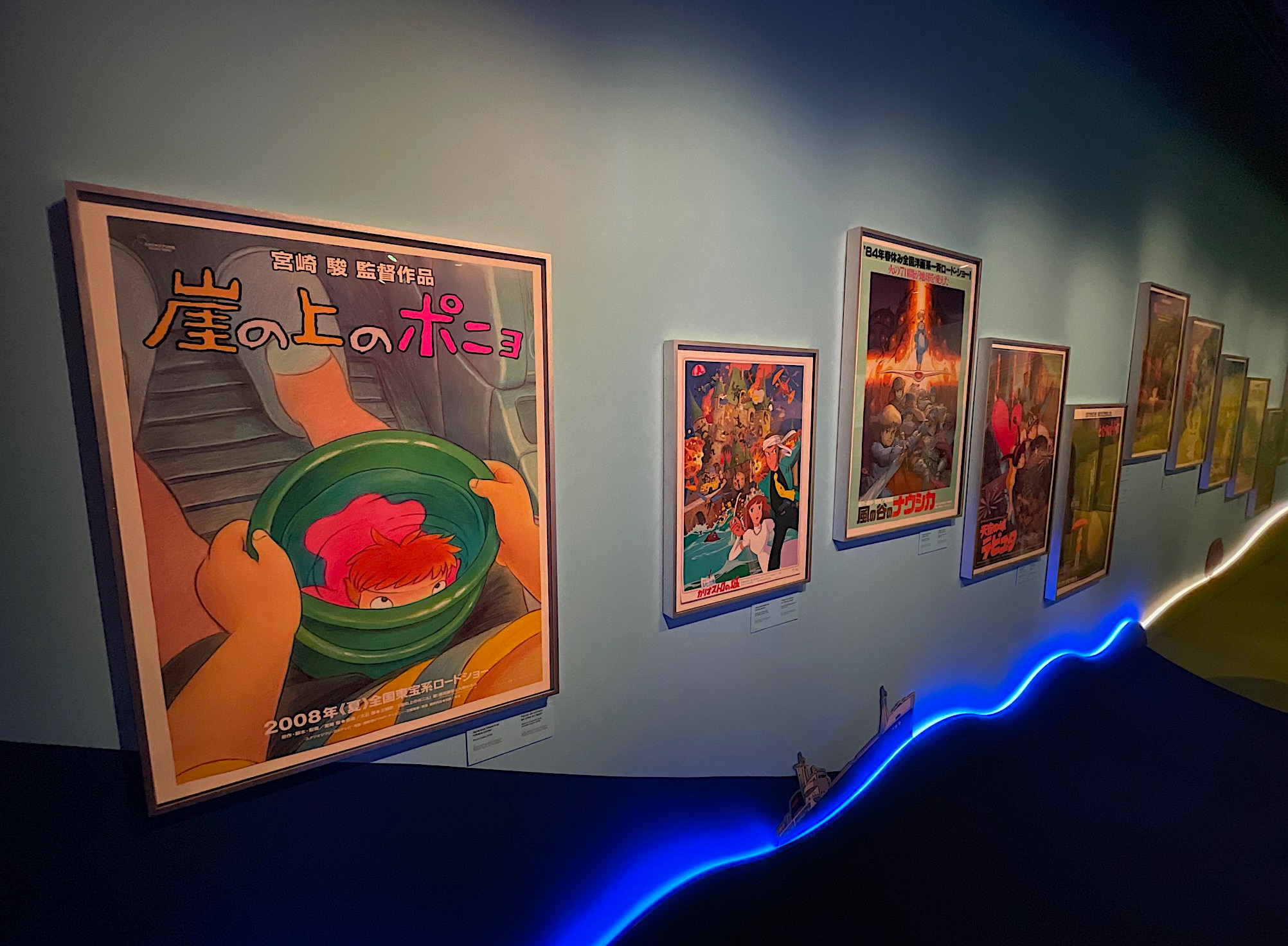 Academy Museum Ponyo 