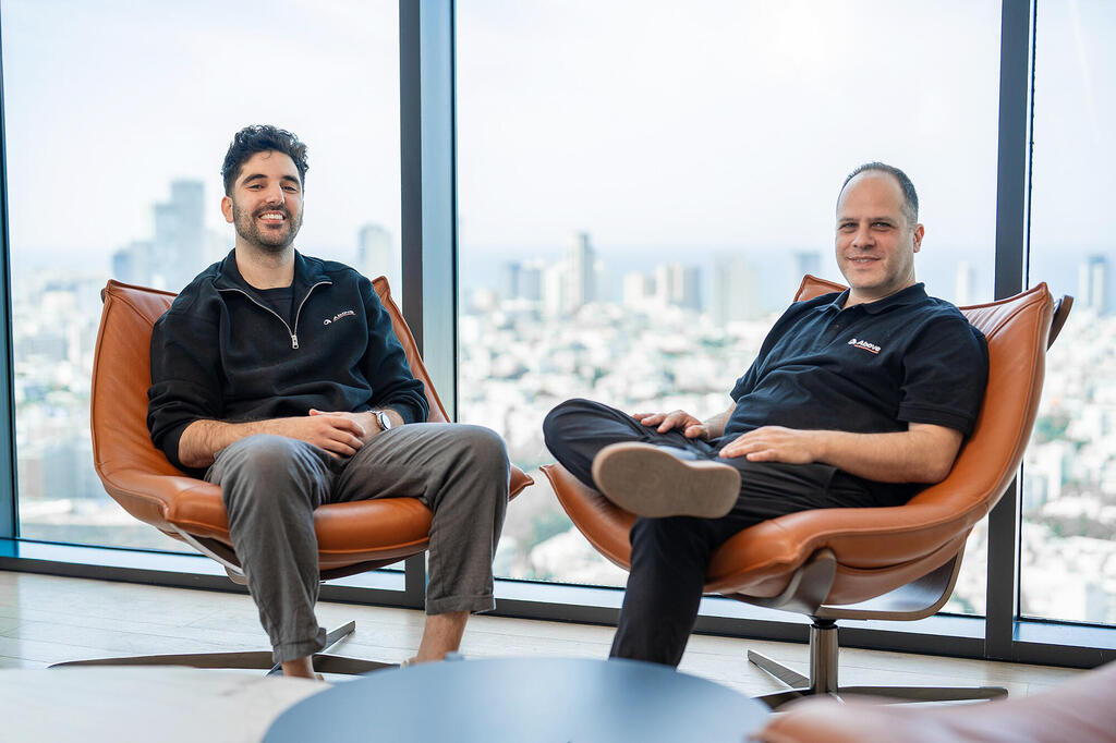 Above Security founders. (Photo: Ophir Glazer) מייסדי Above Security אמיר בולדו ו אביב נחום