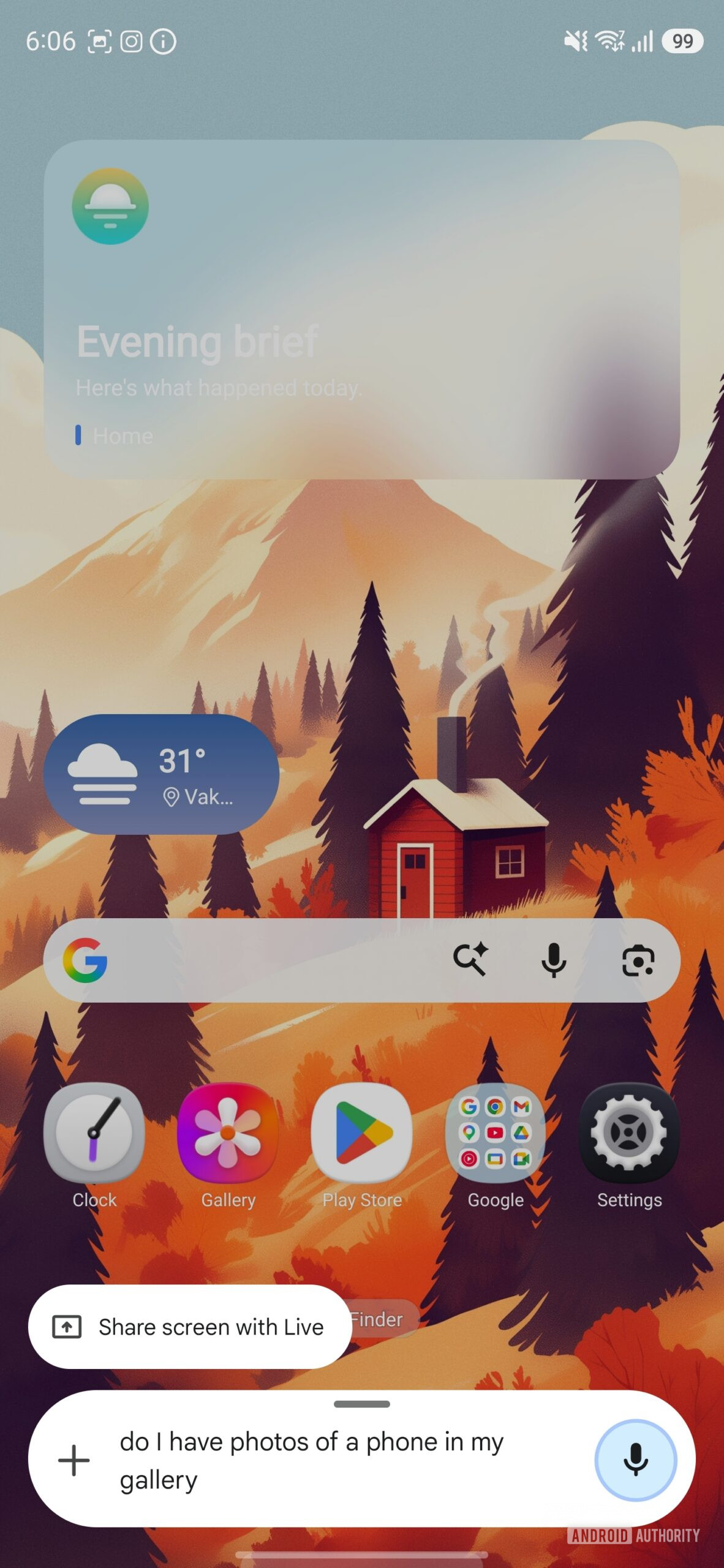 Google Gemini Samsung Gallery Integration S26 2