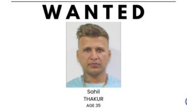Brampton man wanted for fraud