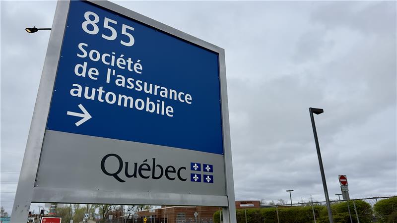 SAAQ permanently closes Montreal service centre following investigation