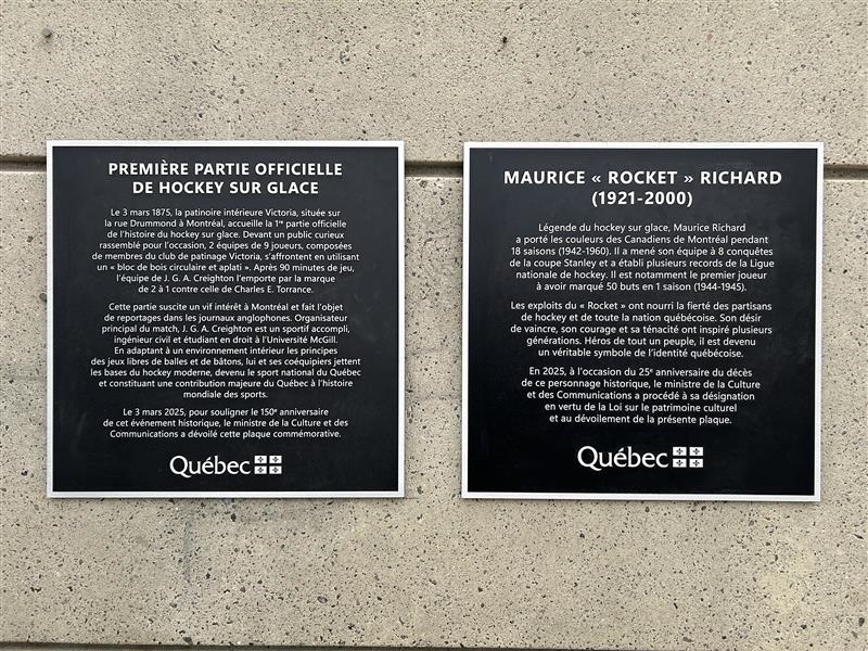 Bell Centre plaques honour Montreal’s first official hockey game and Rocket Richard