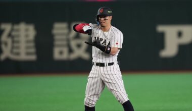 Team Japan players who could be MLB's next stars