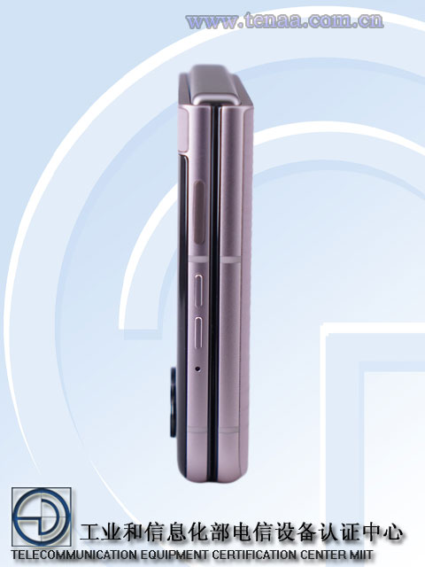 Motorola Razr 70 TENAA images