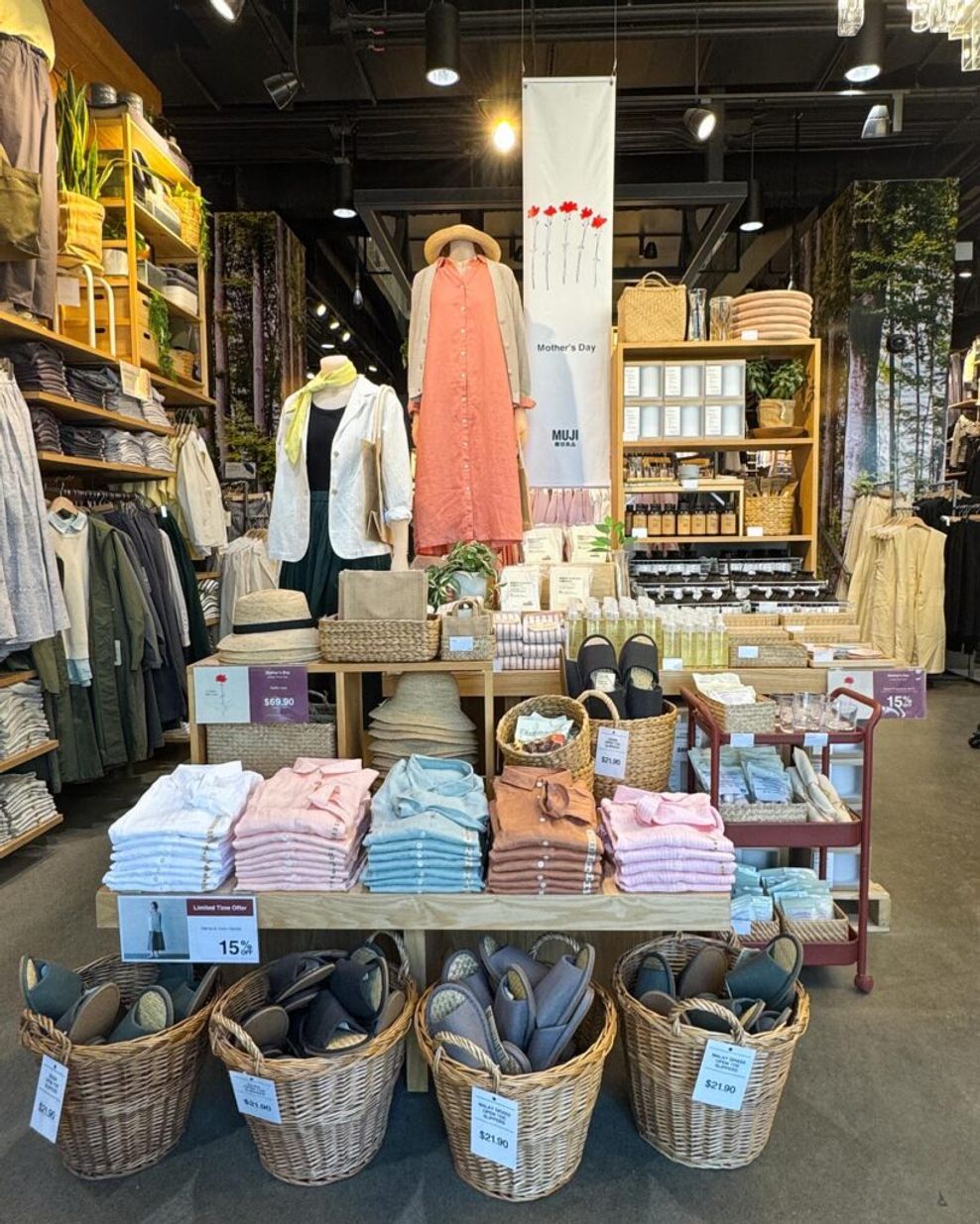 Muji