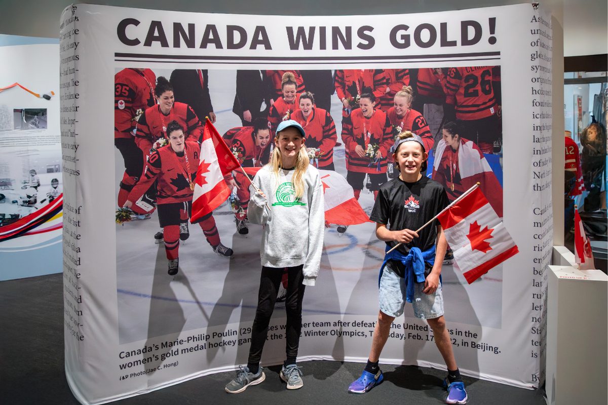 museum of surrey hockey