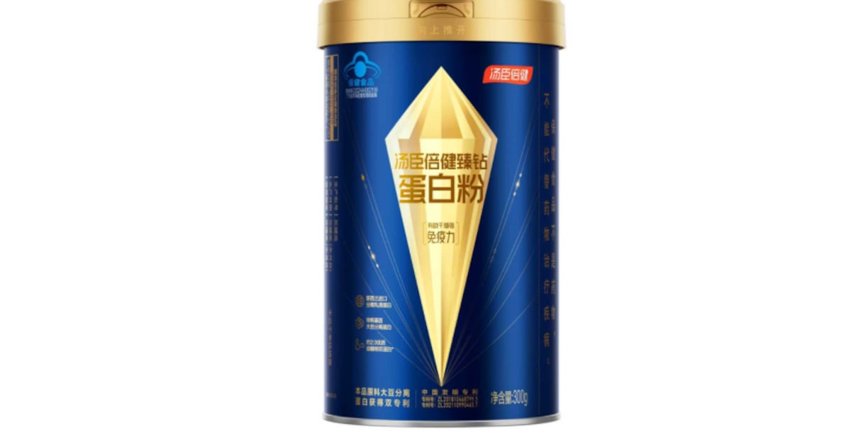 BYHEALTH targets changing consumer needs in China with new protein powder launch