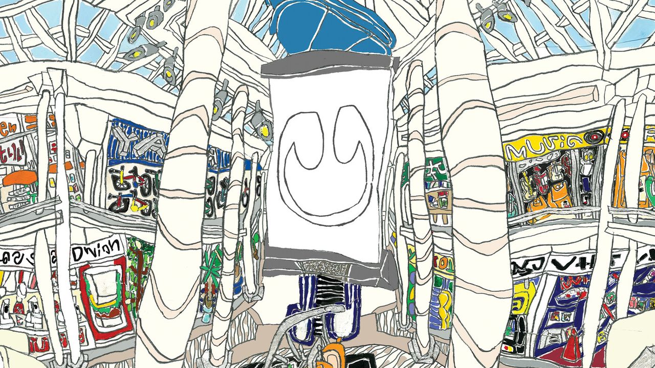 underscores: U Album Review | Pitchfork